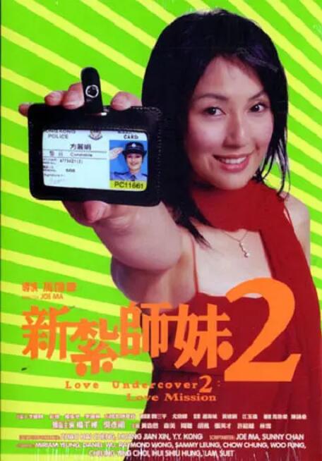 久久婷婷人人澡人人爱91